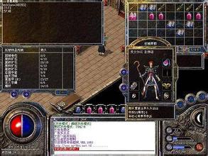 传奇挂机回收元宝辅助