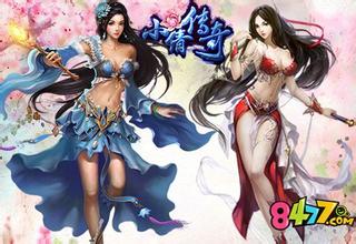 蓝月传奇翅膀7升8要多少羽毛