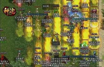 热血传奇怎么进不去